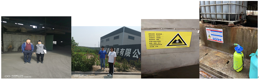 江苏丰锐磨料磨具有限公司环保设施专项评价