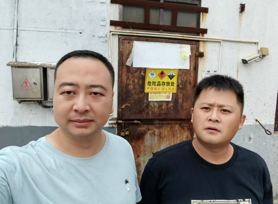 东台市金弘达工具有限公司易制爆危险化学品储存场所治安防范安全评价报告